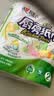 心相印厨房卷纸/厨房用纸150节 吸油锁水 厨房纸巾 食品接触级 懒人抹布 实拍图