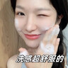 维特丝洗面奶男女士氨基酸美白淡斑提亮肤色控油收缩毛孔深层清洁黑头角 实拍图