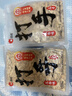 洽洽打手瓜子500g 经典五香味坚果炒货休闲零食大颗粒赤峰脱皮葵花籽 实拍图