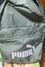 彪马（PUMA）户外通勤旅行大容量双肩背包男女款学生书包电脑包079943 热带湖蓝-14 OSFA 实拍图