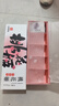东阿阿胶桃花姬阿胶糕180g*2礼盒装即食阿胶送妈妈礼物送长辈礼品女营养品 实拍图