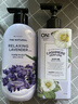 安宝笛香水身体乳自然薰衣草香400ml*1瓶LG 皮肤干燥润肤补水舒适保湿 实拍图