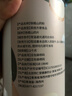 同仁堂品牌北京同仁堂正宗纯铁棍山药粉500g早餐冲饮送长辈父母亲戚 实拍图