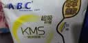 ABCKMS纤薄健康配方超薄透气日夜卫生巾套装京东自营10包70片 实拍图