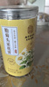 南京同仁堂菊花茶特级胎菊桐乡杭白菊花蕾黄去火清热解毒养肝护肝 实拍图
