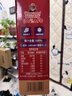 福兰农庄NFC葡萄汁100%纯鲜榨果汁饮料1L*4瓶0脂肪礼盒装 实拍图