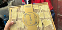 福东海特级野挖老黄芪皇400克  端午节送礼盒甘肃黄芪北芪搭当归中药材 实拍图