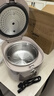 美的（Midea）低糖电饭煲 4升0涂层电饭锅家用智能米汤分离沥米饭煲316L不锈钢3-8人多功能微压蒸柴火饭锅4E62LS 实拍图