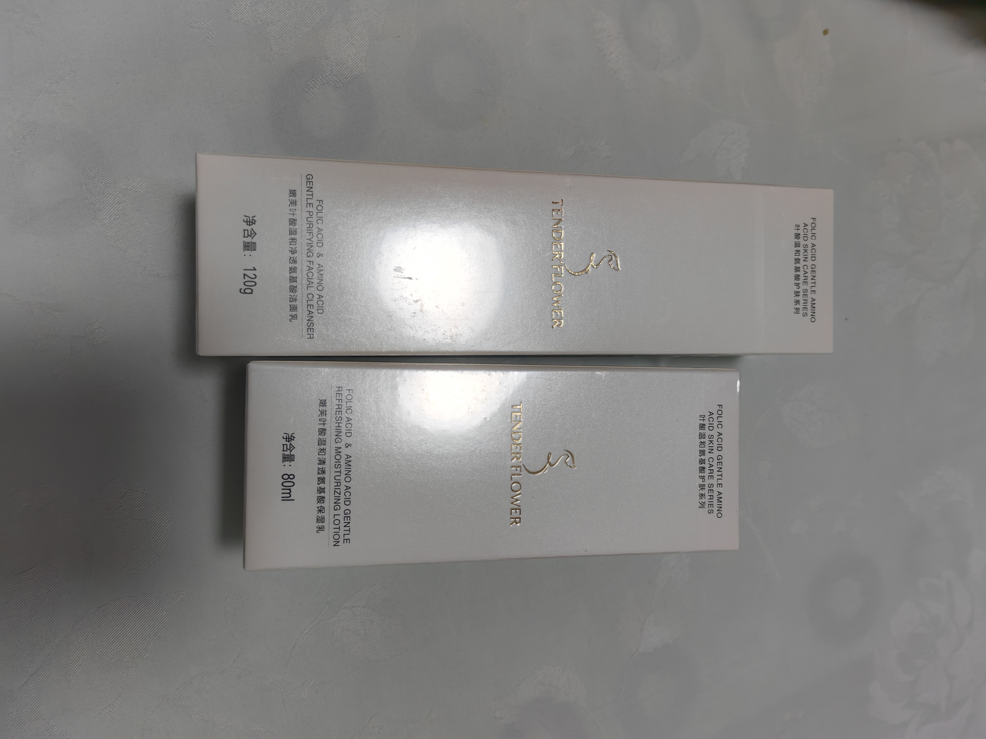 嫩芙叶酸保湿三件套备孕妇女专用护肤品套装洗面奶爽肤水精华乳液礼盒 实拍图