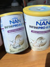 雀巢（Nestle）能恩全护港版适度水解婴儿奶粉1段350g 7HMO+益生菌【已检测】 实拍图