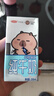 三元小方白纯牛奶200ml*24盒 100%生牛乳 整箱送礼 实拍图