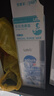 乐仪洗鼻器儿童生理盐水鼻腔清洗冲洗器医用洗鼻壶250ml+30包洗鼻盐 实拍图