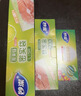妙洁密封袋组合装大中小号15+25+20只共60只 加厚食品级保鲜自封袋 实拍图