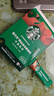 星巴克（Starbucks）0糖精品速溶黑咖啡深烘2.3g*10条 美式运动健身燃减 实拍图