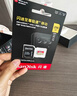 闪迪（SanDisk）128GB TF(MicroSD)内存卡4K极速金卡 A2 V30 U3 兼容大疆Pocket 4/Action 6运动相机 无人机存储卡 实拍图