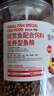 华畜 锦鲤鱼粮观赏鱼食鱼色扬饲料血鹦鹉鱼粮金鱼罗汉鱼粮增色颗粒型 1罐【2mm通用型鱼粮】200g 实拍图