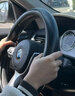 宝马（BMW）官方汽车制动液刹车油保养到店服务代金券 X1 (2023年之前) 实拍图