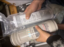 洁净世家【保价618】适用沁园净水器滤芯10寸款RO-185/RU185系列全套PP棉活性炭反渗透膜 RO-185F【全套5支】 实拍图