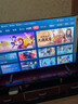 东芝电视【价保618】55Z500QF 55英寸Mini LED控光 144Hz 3+128GB 火箭炮音响 4K超清 家电国家补贴 实拍图