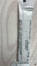 佰草集新七白白泥透亮面膜(体验装)6g*3美白清洁泥膜补水淡斑提亮 实拍图
