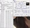 华硕B650 B850 X870主板搭AMD9000系列锐龙R7 9800X3D 9950X3D CPU主板套装 板U套装 华硕TUF B850M-PLUS WIFI7重炮手 R9 9950X3D散片 实拍图