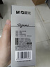 晨光（M&G）文具GP1008按动中性笔学生0.5黑笔签字笔商务子弹头考试专用水笔办公用品黑色30支/盒中高考文具 实拍图