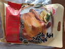 大紅門五香熏鸡550g 熟食腊味即食老式烧鸡下酒菜北京特产中华老字号 实拍图