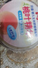 贝亲（Pigeon）婴儿玉米舒缓爽身粉 桃叶精华 四季通用 50g HA23 实拍图