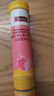 Swisse斯维诗 维生素C+锌泡腾片 巩固自护力 成人运动营养 草莓味 20片 实拍图