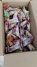 比比赞（BIBIZAN）迷你小麻花混合味500g约150根休闲零食品饼干蛋糕点心早餐下午茶 实拍图