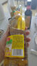 鲁花【保真菜籽油】食用油 低芥酸特香菜籽油 900ml 物理压榨  实拍图