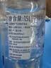 圣碧涛（SAN BENEDETTO）意大利含气天然矿泉水 1.5L*6  整箱装 实拍图