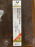 道尔顿（Doulton） 英国原装进口道尔顿滤芯2504  M12UCC可清洗矽藻瓷陶瓷滤芯 白色 实拍图