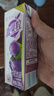 蒙牛真果粒葡萄味牛奶饮品250g*12盒  礼盒新老包装 含乳饮料端午礼盒 实拍图