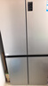 海尔「家宴系列」465L十字门母婴冰箱风冷无霜一级能效抗菌净味BCD-465WGHTDE9S9家电国家补贴 实拍图