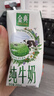 伊利【新鲜日期】金典纯牛奶整箱 200ml*24 3.6g乳蛋白礼盒装 3-4月 实拍图