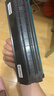 奔图（PANTUM）PD-213硒鼓原装适用P2206W M6202W青春版M6202NW 6206WM6603NW墨盒P2206NW 2210W 2215/6205NW打印机213e硒鼓 实拍图