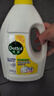 滴露（Dettol）衣物除菌液 柠檬1.5L 儿童可用衣物消毒液杀菌除螨可配洗衣液 实拍图