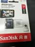 闪迪（SanDisk）128GB TF（MicroSD）4K内存卡 行车记录仪 监控摄像头专用 循环录制10,000小时 高耐用存储卡 实拍图