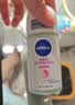 妮维雅（NIVEA）花漾邂逅焕亮走珠液 清新旷野 50ml腋下止汗露抑汗干爽生日礼物 实拍图