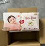 好奇（Huggies）铂金装小桃裤成长裤XXXL26片*4包(17kg以上)【夏季散热王】 实拍图