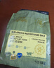 朗亲猫粮冻干四拼成猫专用鸭肉鱼肉英短美短通用型猫干粮5kg 实拍图