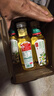 农夫山泉【新口味】东方树叶陈皮白茶500ml*15瓶无糖茶饮料0糖0脂0卡 实拍图