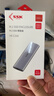 飚王（SSK）m.2移动固态硬盘盒NVMe/SATA协议Type-C3.2高速笔记本电脑手机外置外接SSD盒子读取器 【NVMe】10Gbps C326配USB线 实拍图