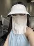 猫人防晒面罩女可拆磁吸夏季全防护颈一体防紫外线遮阳冰丝防晒帽 竹溪绿 均码 1个 实拍图