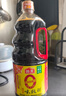 海天 生抽酱油1.9L【0添加味极鲜 特级酱油】味极鲜系列 炒菜凉拌 实拍图