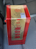 汾酒老白汾醇柔 清香型白酒 42度 475ml单瓶装 宴请礼赠自饮 实拍图