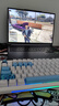 机械革命【直播间领券立减】极光X 2026 (i7-13700HX 16G 1T RTX5060 2.5K屏 180Hz 灰) 实拍图