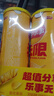 乐事（Lay's）无限薯片 醇香原味 104克*2罐 208克 休闲零食 膨化食品 实拍图