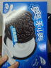 奥利奥（Oreo）夹心饼干经典巧克力味582g 休闲零食 独立12小包 早餐下午茶 实拍图